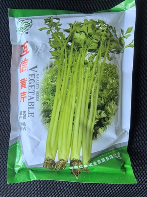 互信 黄芹